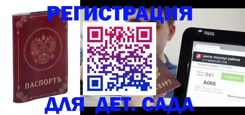 форма 3 в Карабулаке